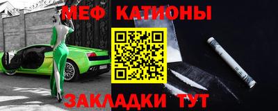 mix Чапаевск
