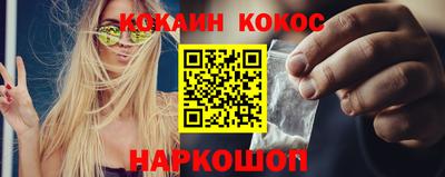 mix Чапаевск