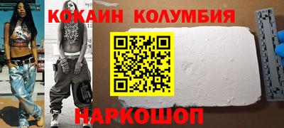 mix Чапаевск