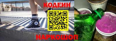 прущие грибы Чебаркуль