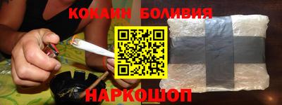 mix Чапаевск