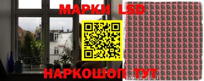 прущие грибы Чебаркуль