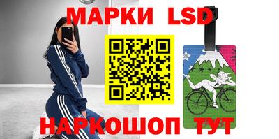 синтетический гашиш Чебоксары