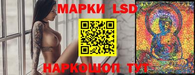 mix Чапаевск