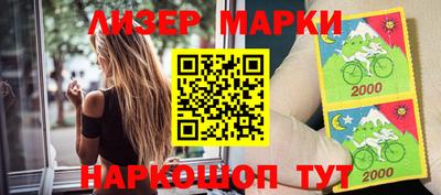 mix Чапаевск