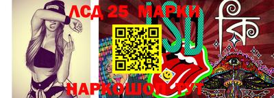 прущие грибы Чебаркуль