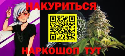 mix Чапаевск