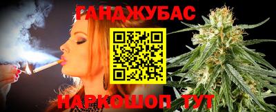 mix Чапаевск