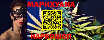 синтетический гашиш Чебоксары