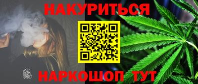 mix Чапаевск
