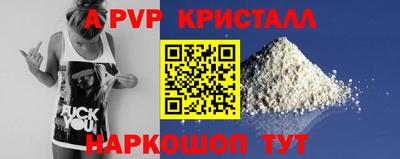 mix Чапаевск