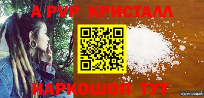 mix Чапаевск