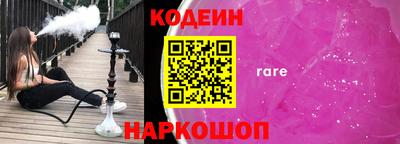 прущие грибы Чебаркуль