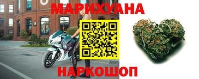 mix Чапаевск