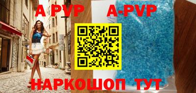 прущие грибы Чебаркуль