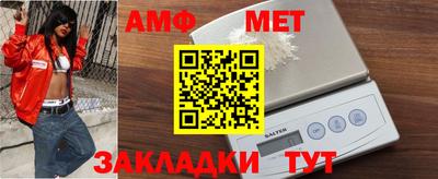 синтетический гашиш Чебоксары