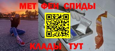 прущие грибы Чебаркуль