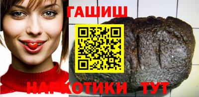 mix Чапаевск