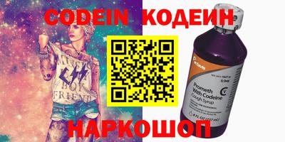 mix Чапаевск