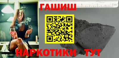 прущие грибы Чебаркуль
