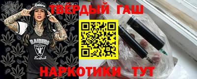 mix Чапаевск