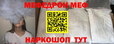 синтетический гашиш Чебоксары