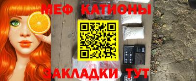 синтетический гашиш Чебоксары